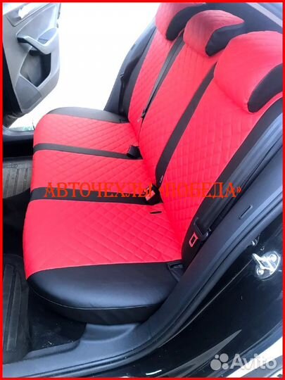 Чехлы Skoda Rapid 1 из экокожи чёрно-красные Ромб