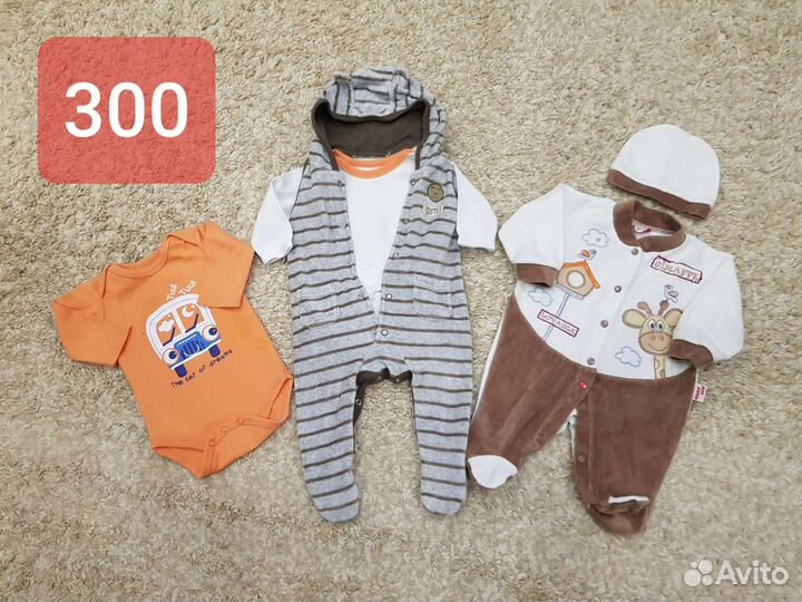 Одежда для малыша (от 0-4мес)
