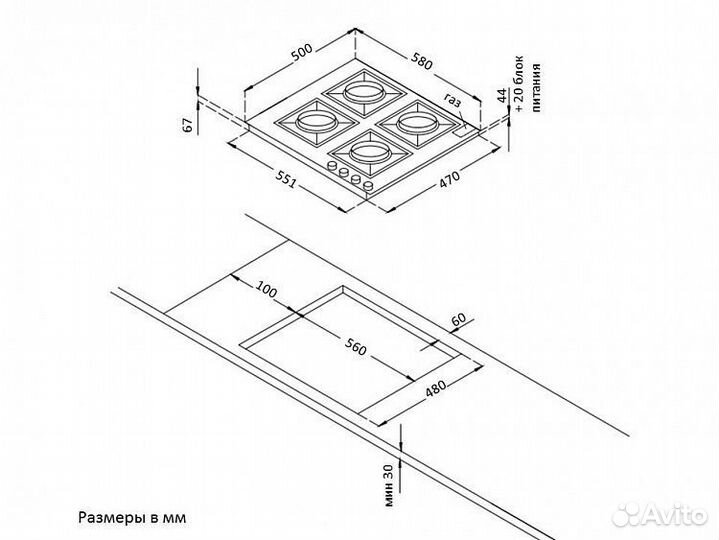 Поверхность korting hg 6115 ctra