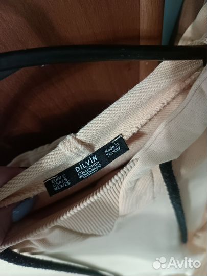 Спортивный костюм женский