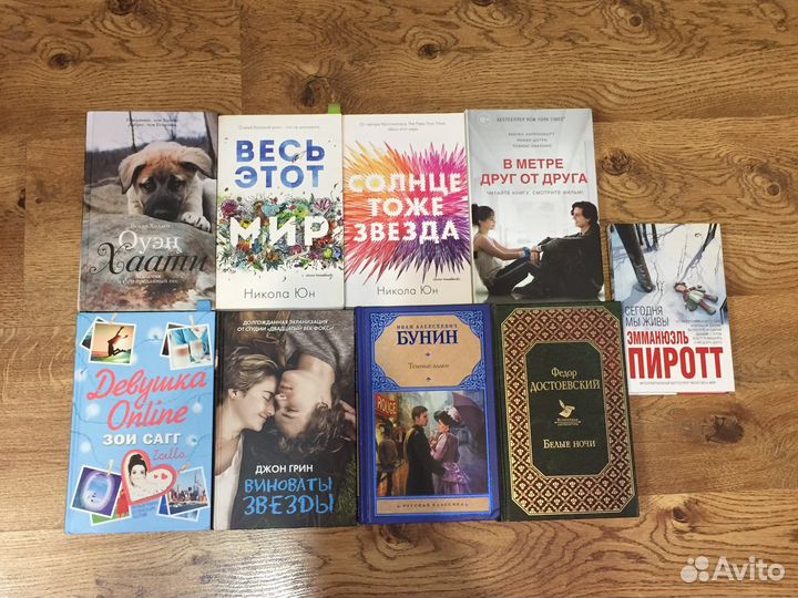 Продаю книги, цены разные