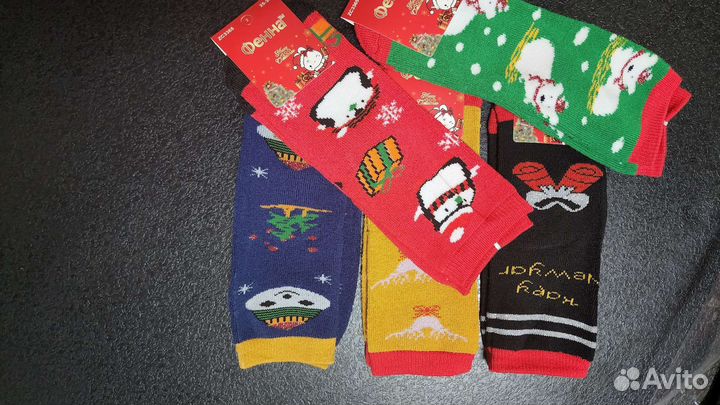 Термо носки (махровые) детские