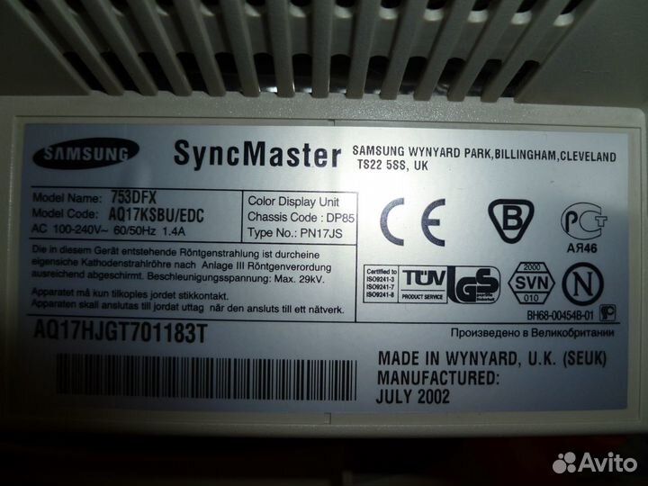 ЭЛТ-Монитор Samsung SyncMaster 753DFX