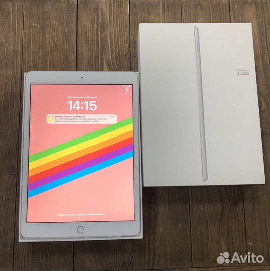 Б/У iPad 7-Gen 10.2 128Gb Wifi Silver