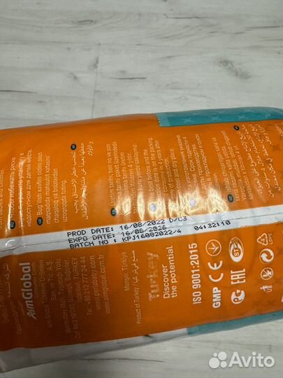 Подгузники трусики 4