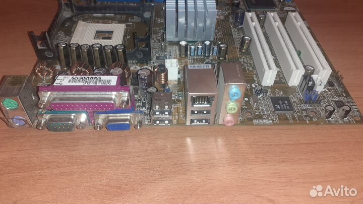 Материнская плата asus P4P800-MX