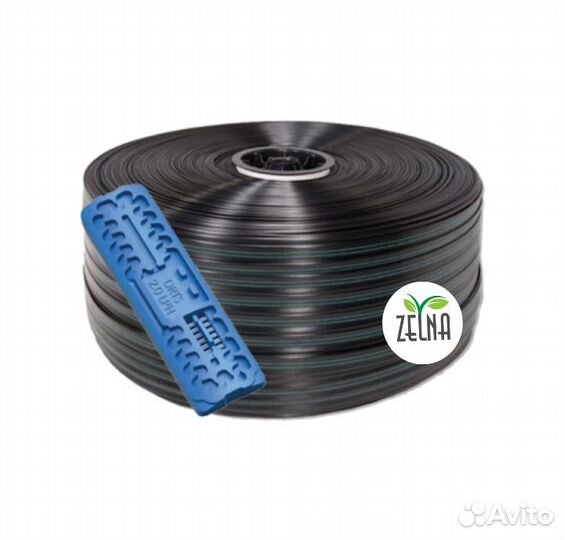 Капельная лента zelna (урожайная)