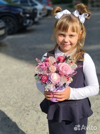 Букеты на 1 сентября