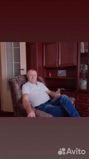 Водитель экспедитор