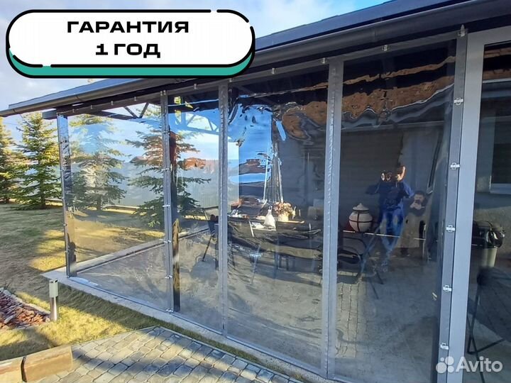 Мягкие окна для террас и беседок