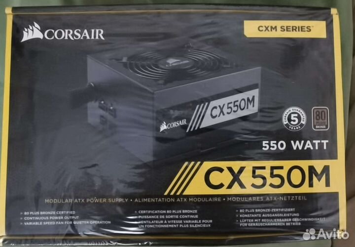 Блок питания для пк от 450Вт