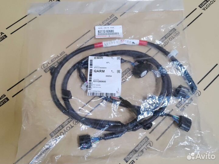 Проводка парктроников toyota land cruiser prado