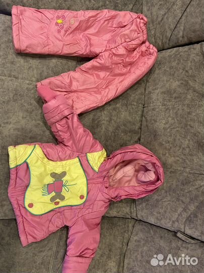 Детские вещи пакетом