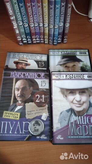 Двд диски фильмы