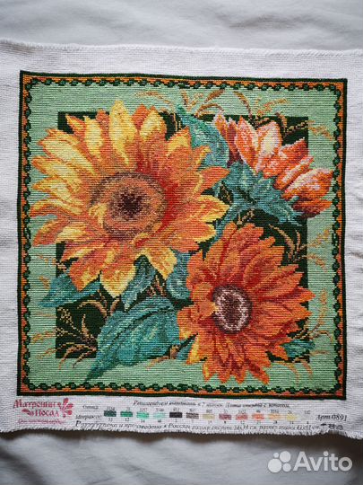 Готовые вышивки крестом