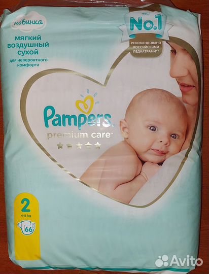 Подгузники/трусики Pampers premium care