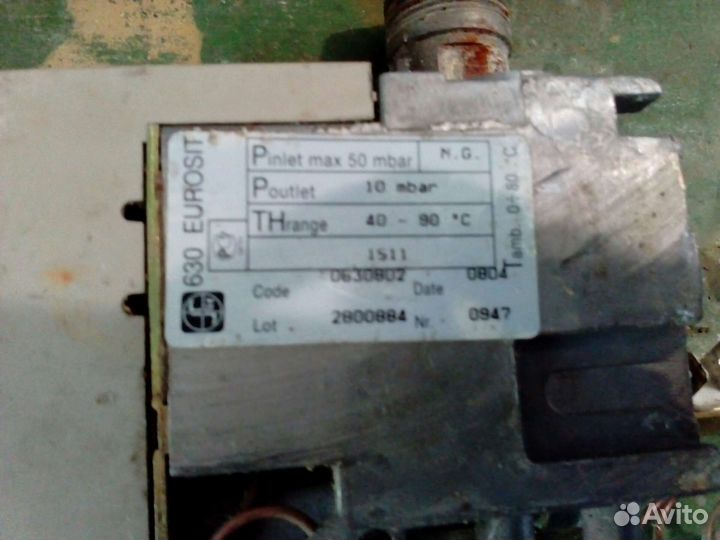 Запчасти котла аогв жмз 23