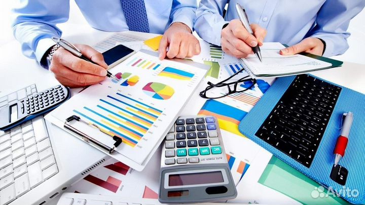 Бухгалтерия удаленно Ульяновск