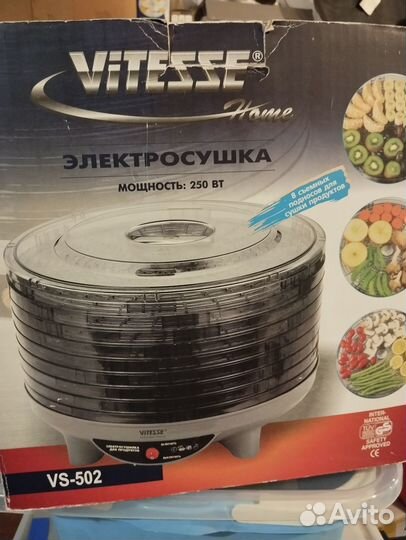 Электросушка для овощей и фруктов