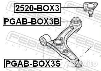Опора шаровая нижнего рычага перед прав лев Febest