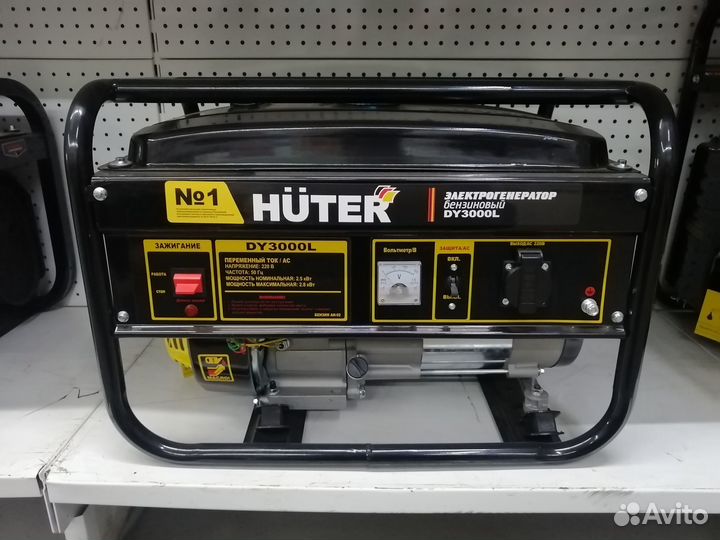 Электрогенератор бензиновый Huter DY3000L