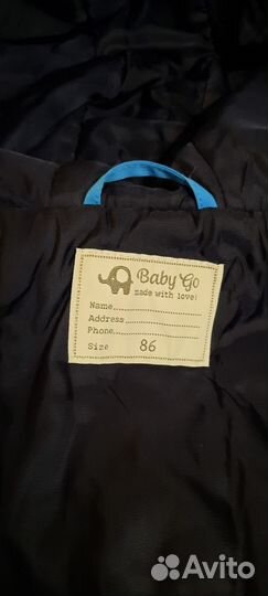 Куртка Baby go весенняя для мальчика 86