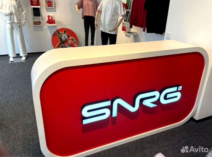 Стойка для государственных учреждений