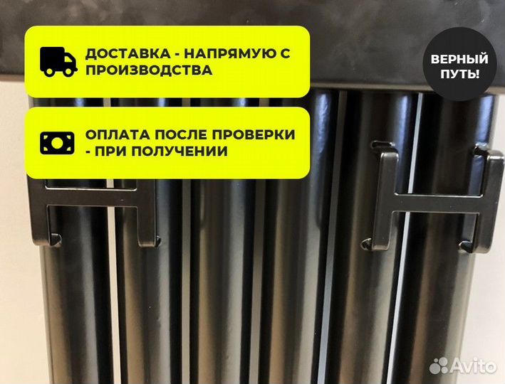 Радиатор отопления биметаллический с дизайном