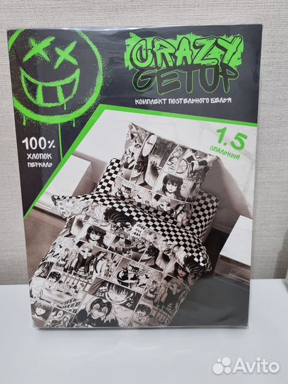 Постельное белье 1.5 новое Anime manga