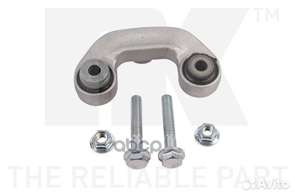 Тяга стабилизатора 5114717 Nk