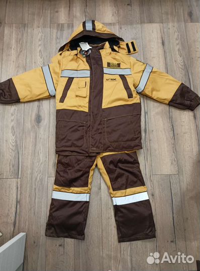 Спецодежда зимняя