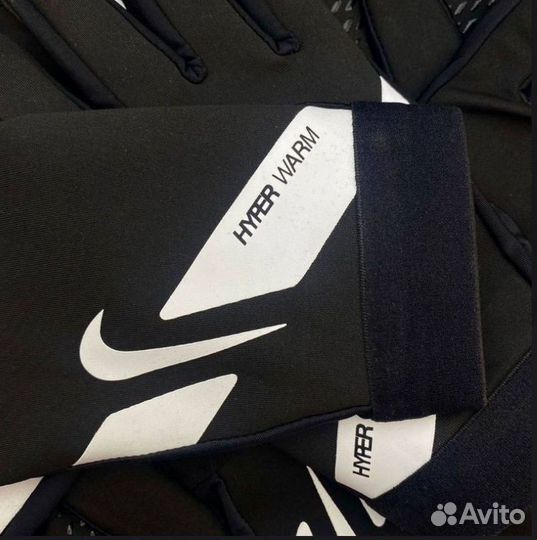 Перчатки утепленные Nike