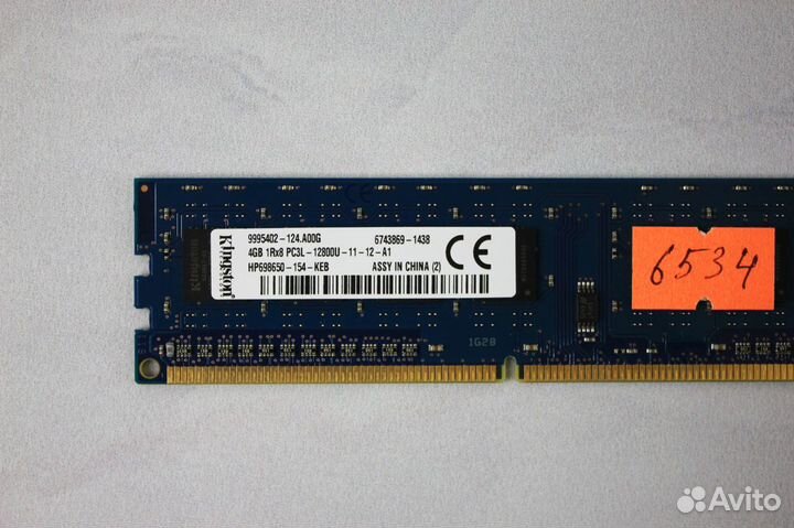 Оперативная память DDR3L 4 GB 1600 MHz Kingston