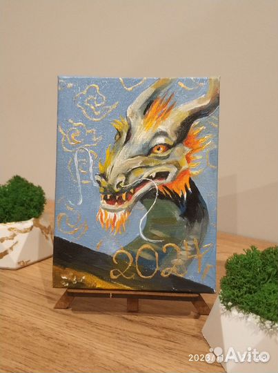 Подарок на новый год Дракон