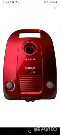 Пылесос 1.800 ватт