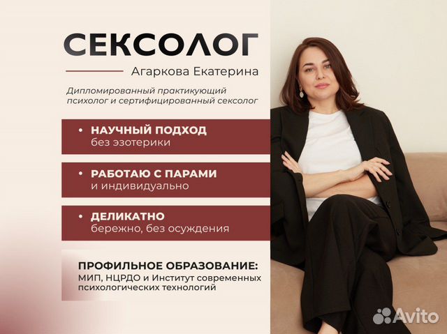 Рязаньдағы камерадағы минет