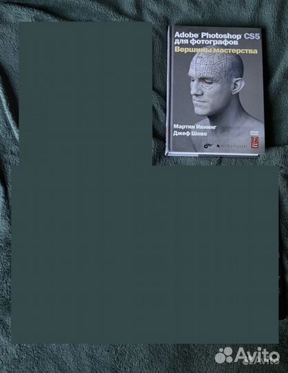 Книги Фото Видео Монтаж