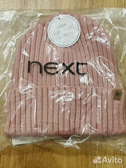 Reima, Lassie, Catimini, Futurino, Cool шапки