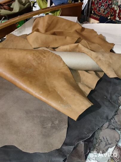 Кожа натуральная шкура