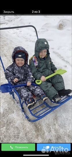Коляска санки для двойни