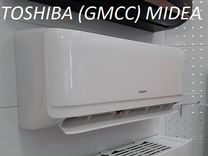 Сплит-система lessar-36 м2 (toshiba (gmcc) Midea)