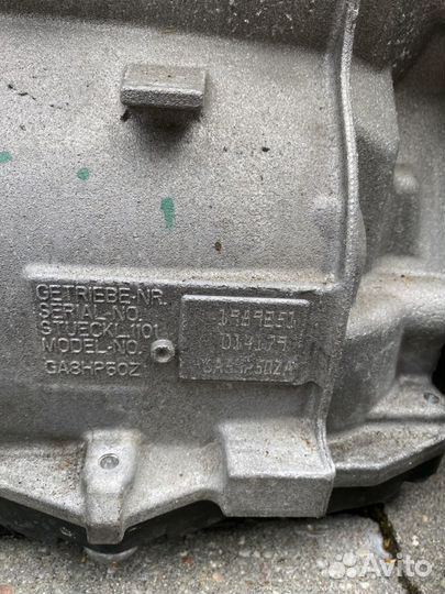 АКПП 6HP50Z