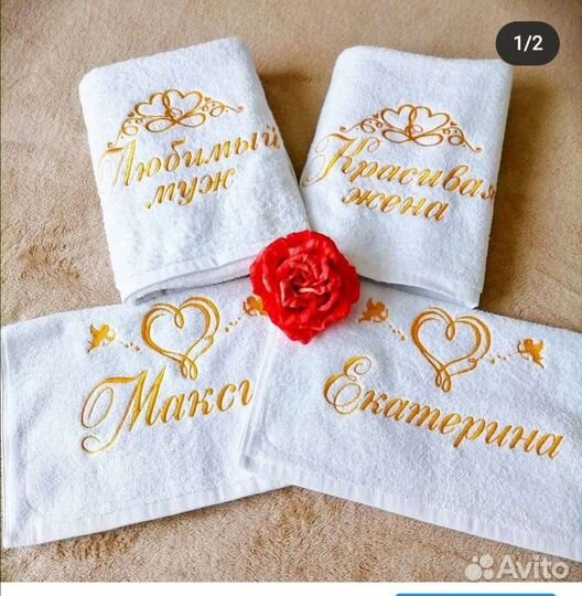 Машинная вышивка,подарки, крестильный набор