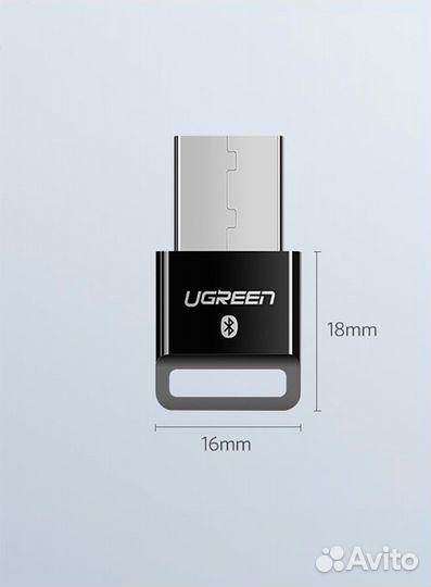 Ugreen USB Bluetooth 4.0 Adapter (30524) черный
