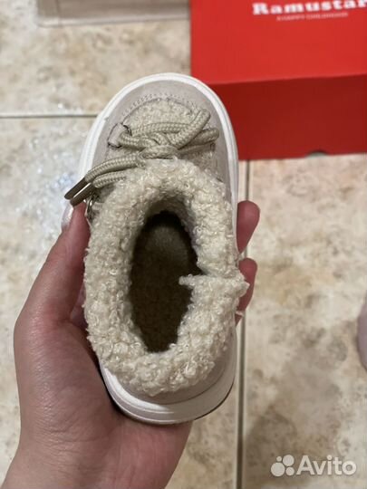 Детская зимняя обувь