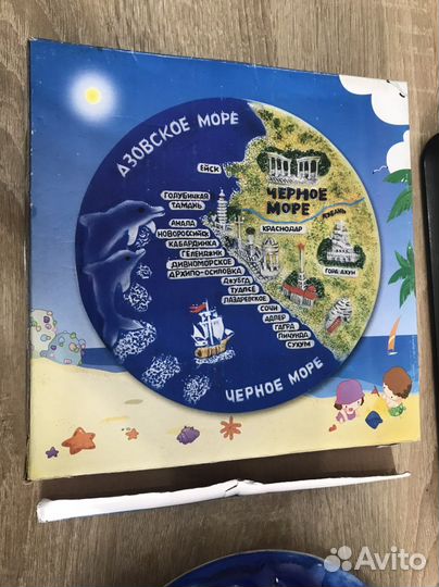 Тарелка декоративная для стены