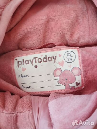 Зимний конверт в коляску