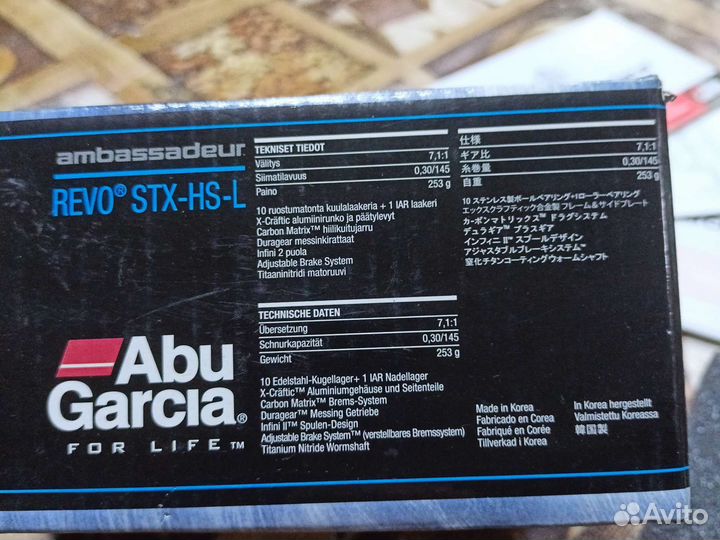 Мультипликаторная катушка abu garcia revo stx-hs-l