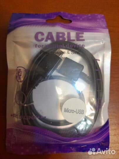 Кабель micro usb RED line 1метр новый