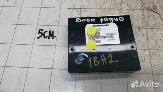 Блок управления hyundai sonata 6 (YF) (1BA02NC03)